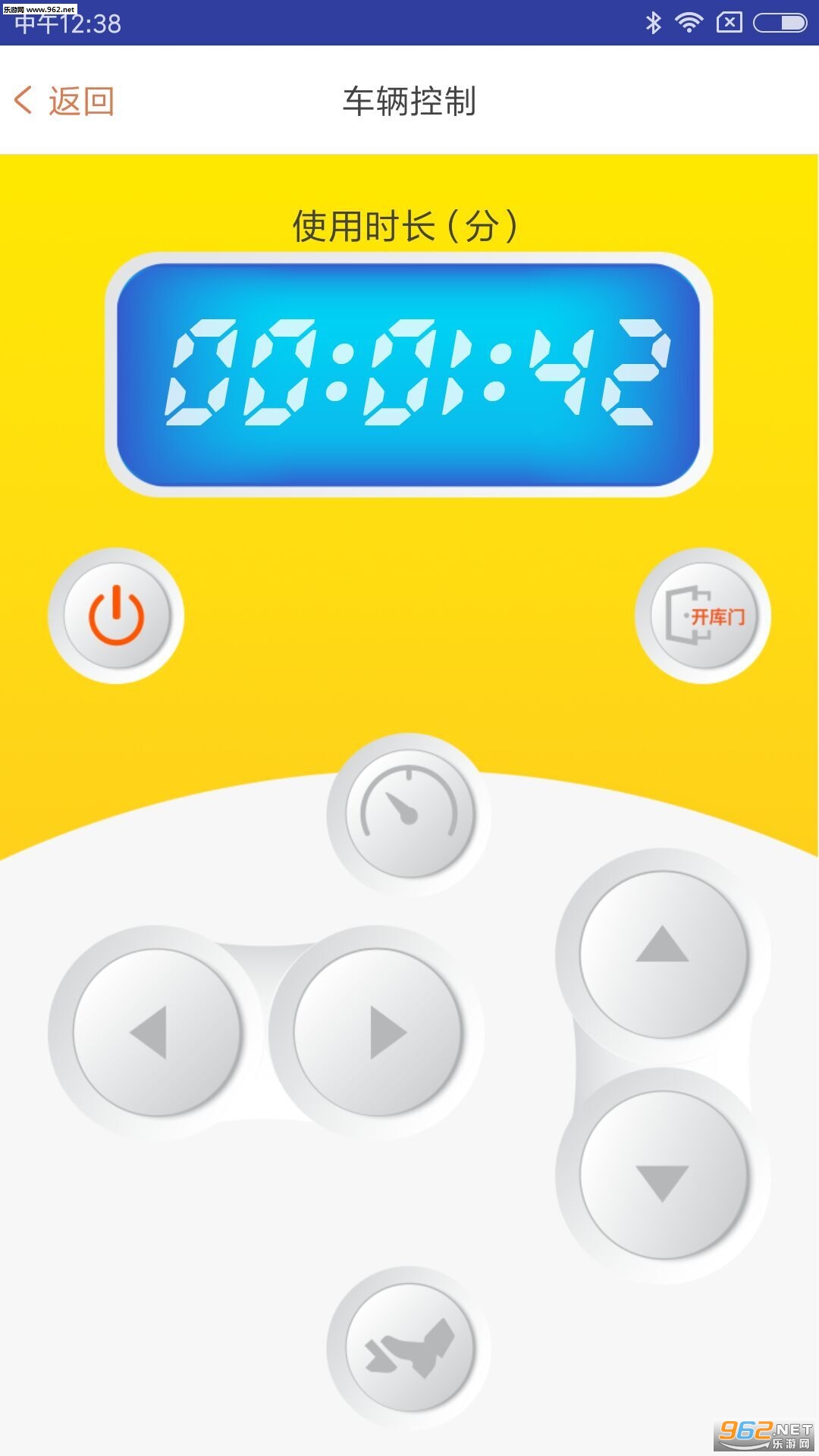 ���appv1.0.1��ͼ3