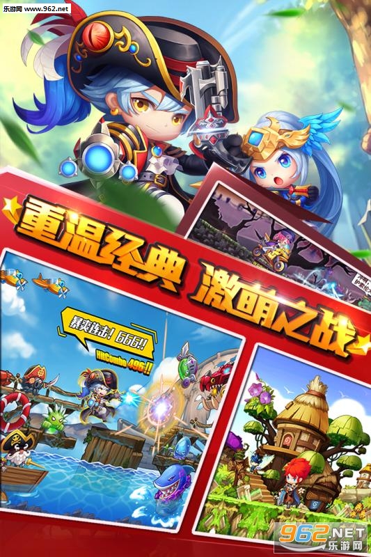 ð����2���նᱦ��Ϸ��ͼ0