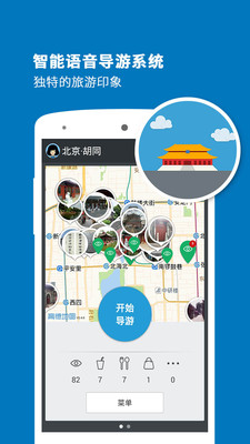 ��ͬ����appv6.0.8��ͼ1