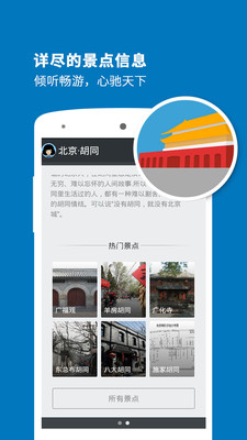 ��ͬ����appv6.0.8��ͼ3