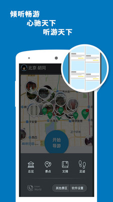 ��ͬ����appv6.0.8��ͼ4