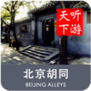 ��ͬ����app