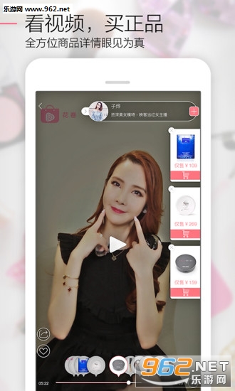 ����app��ͼ1