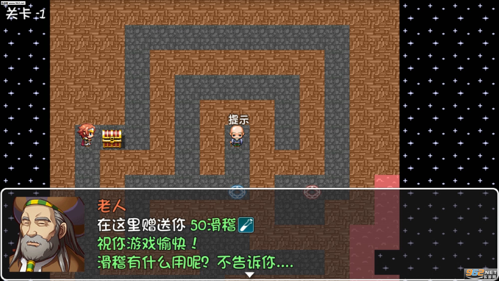 FancyWorld 2(Σ������2�ٷ���ʽ��)��ͼ0