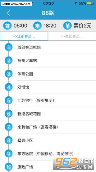 ��������appv1.2.2��ͼ1