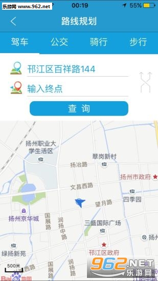 ��������appv1.2.2��ͼ2