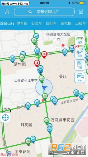 ��������appv1.2.2��ͼ3