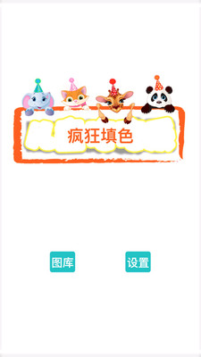 �����ɫ�汾��ͼ3