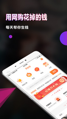 ������appv1.1.3��ͼ1