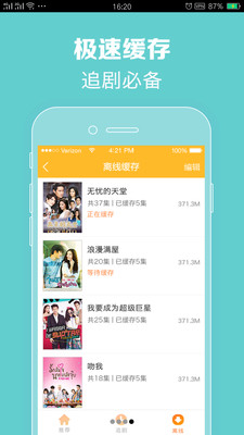 �Ұ���̩��v1.1.1��ͼ2