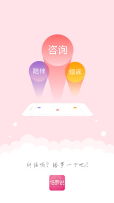����˵��׿���ͼ4