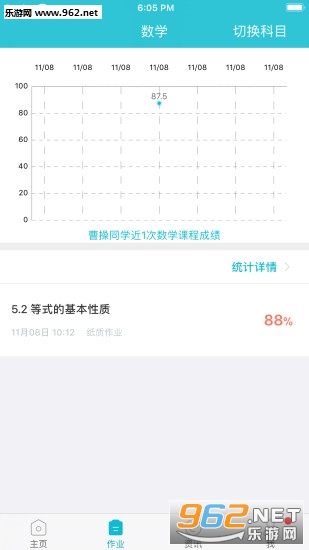 �ڽ���ѧ�ٷ����ͼ3