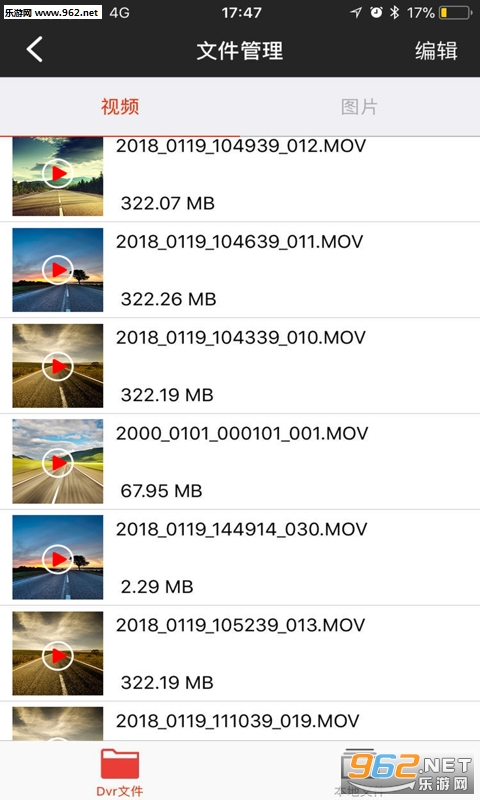 �������İ�׿��v1.0.3��ͼ1