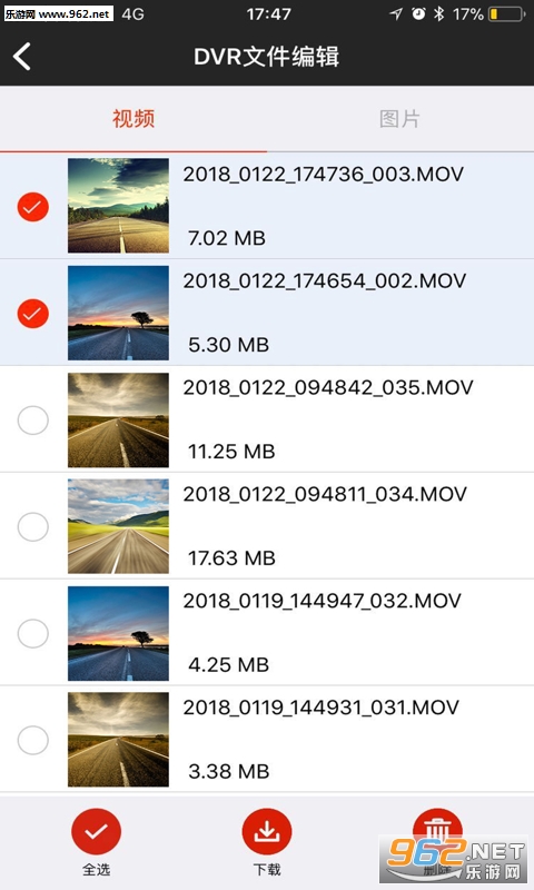 �������İ�׿��v1.0.3��ͼ2