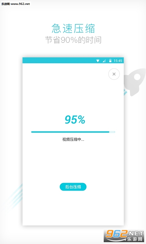 ��Ƶת�����߼����ͼ4