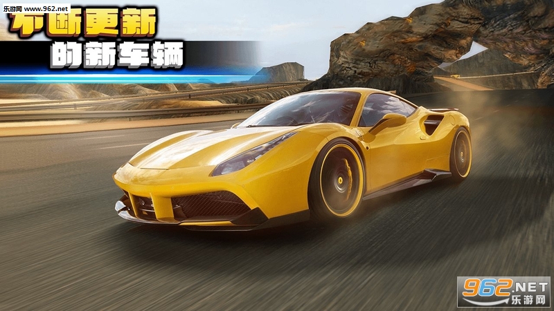 Crazy for Speed 2(极速狂飙2安卓版)截图1