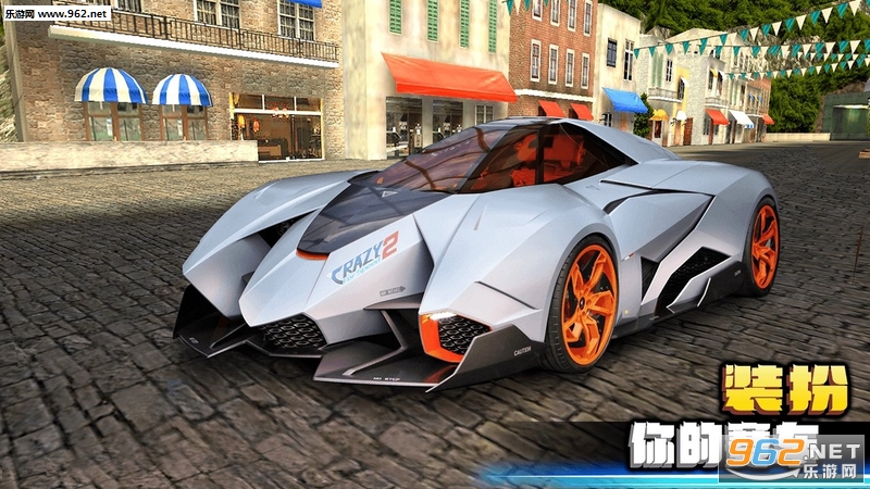 Crazy for Speed 2(极速狂飙2安卓版)截图3