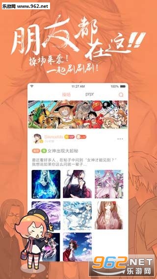 ���趯��v1.0.0��ͼ3