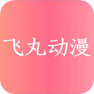 ���趯��
