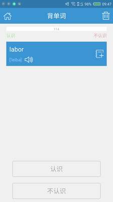 ����Olevel appv1.0.8��ͼ0