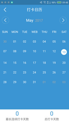 ����Olevel appv1.0.8��ͼ3