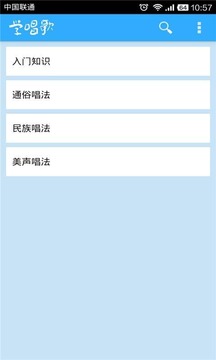 һ��ѧ����������ͼ0