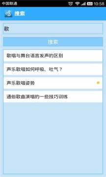 һ��ѧ����������ͼ4