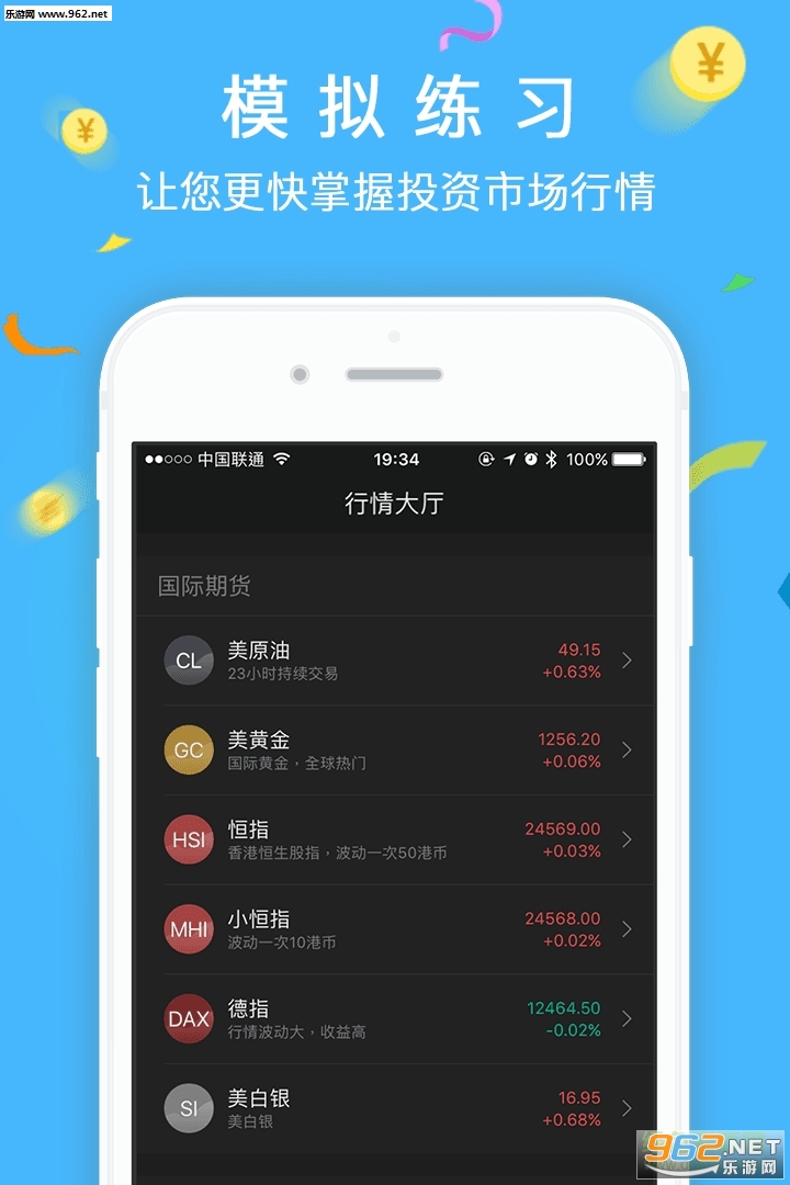 �ڴ�����������ͼ1