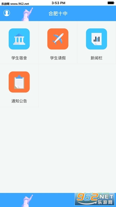 ����ҽ����׿���ͼ2