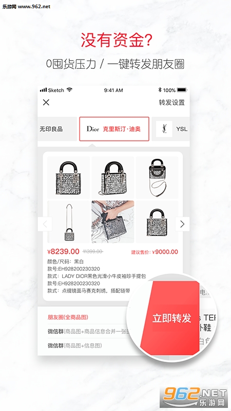 �����ְ�׿��v1.1.0��ͼ2