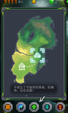 Ancient Planet(Զ�����ǰ�׿��)��ͼ1