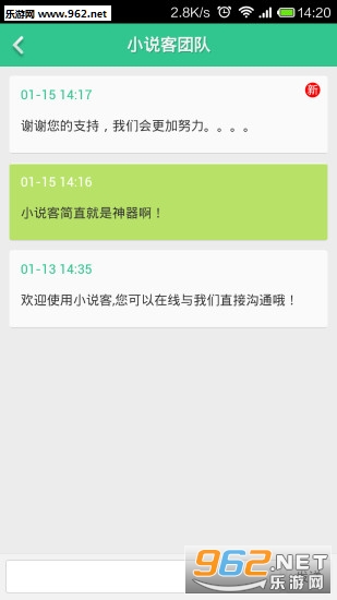 ����С˵��ͼ1