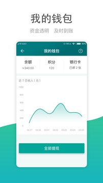 ά���ڰ��ٷ���v1.1.1.9��ͼ2
