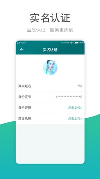 ά���ڰ��ٷ���v1.1.1.9��ͼ1