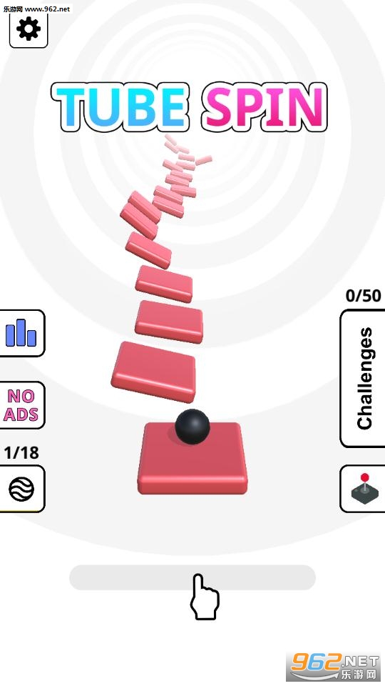 Tube Spin��׿���ͼ2