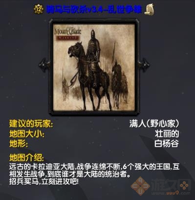ħ�޵�ͼ �����뿳ɱ3.5����������ʽ�� ������Ӣ������+����