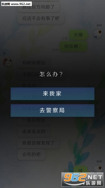 �����ҵ�Ů�Ѱ�׿���ͼ3