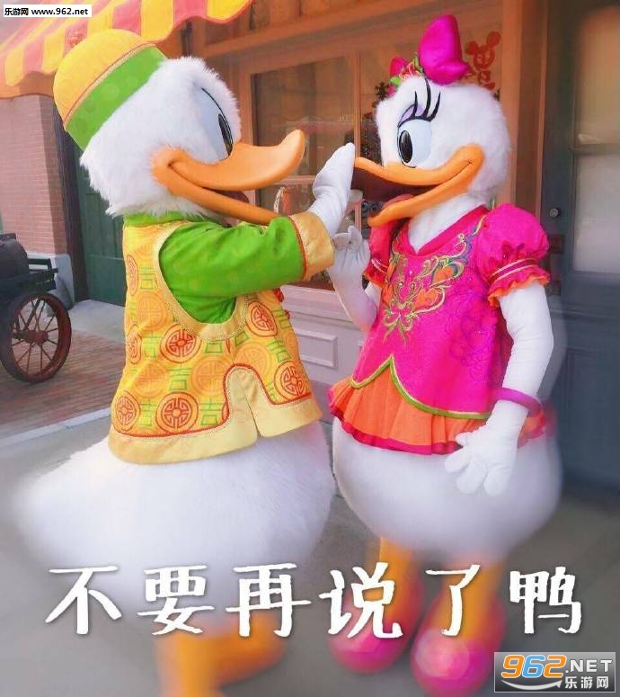 ��ѼҪ����Ѽ����Ѽ���������ͼƬ��ͼ9