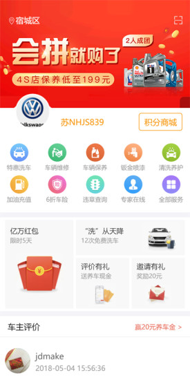 ddѧ��������ͼ2