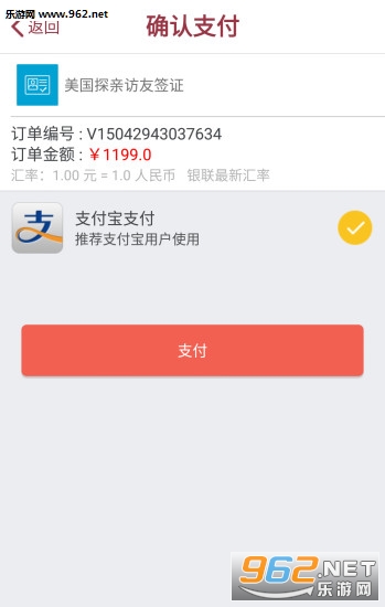 ǩ֤������ͼ0