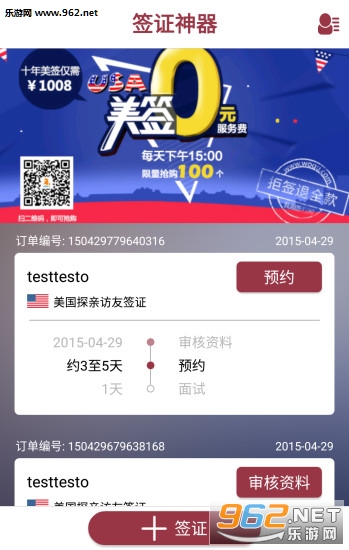 ǩ֤������ͼ3