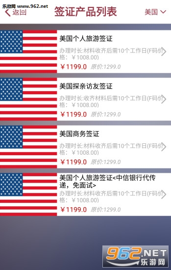 ǩ֤������ͼ4