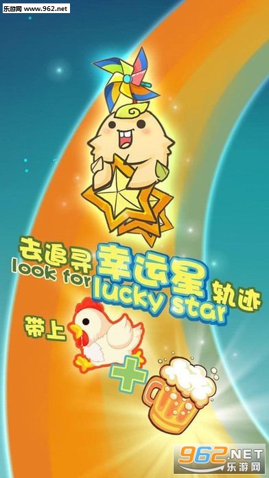 Mandora(���ܲ�����ս��׿��)��ͼ3