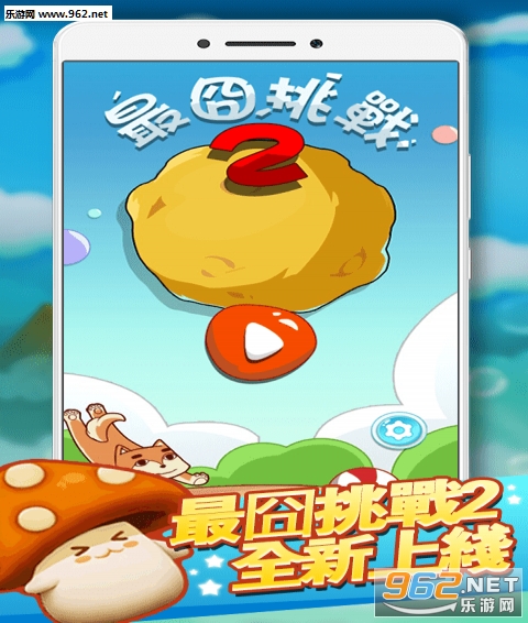 �����ս2��׿���ͼ0