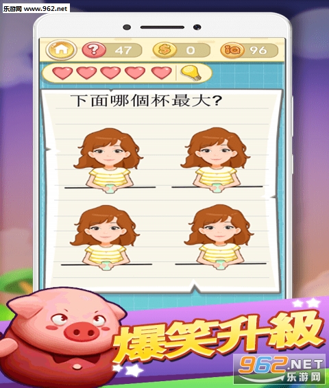 �����ս2��׿���ͼ3