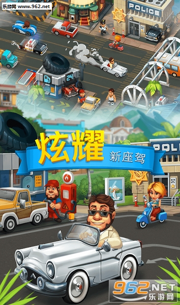Trade Island(�۹�С����׿��)��ͼ0
