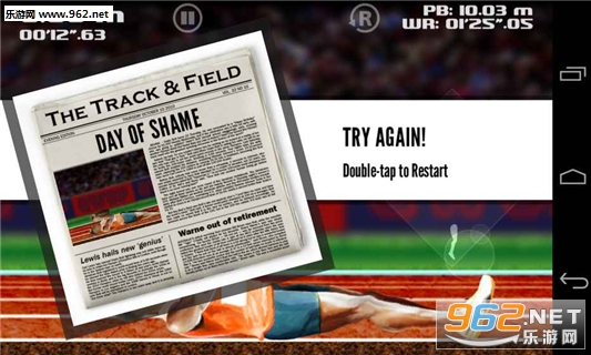 QWOP�ٷ����ͼ0