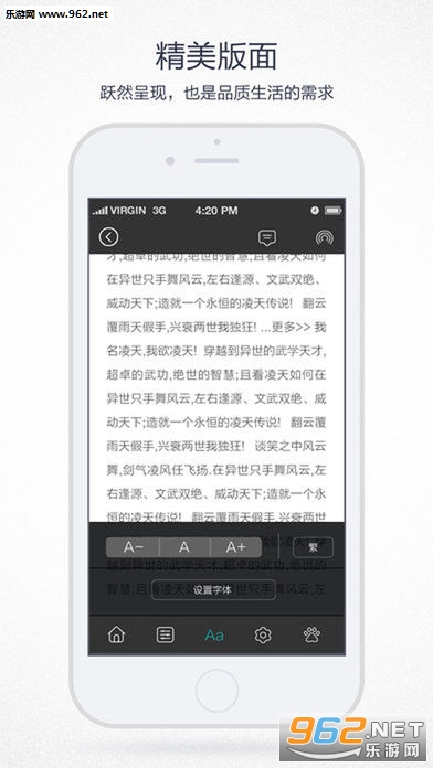 �ඹС˵���޵�����׿��v1.0.2��ͼ2