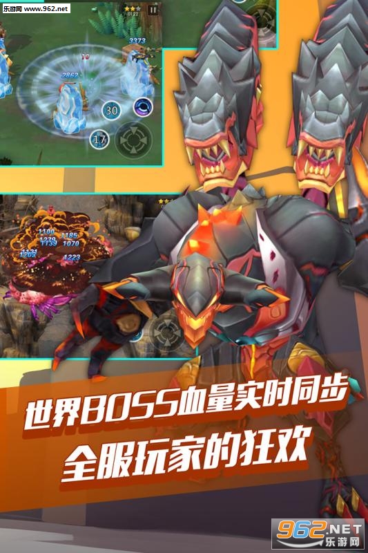 ǹ֮�켣���ΰ�v1.6.0��ͼ3