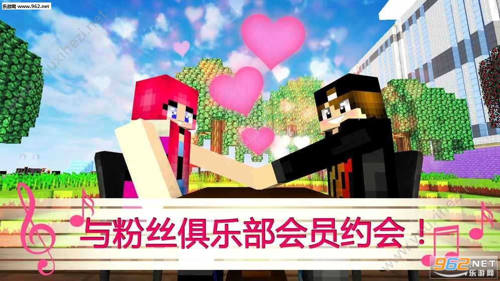 K-Pop Craft(KPOP������Ϸ��׿��)��ͼ1